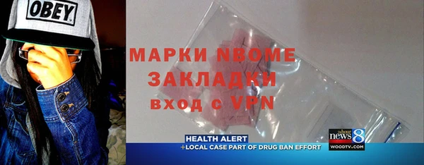 эйфоретик Богданович
