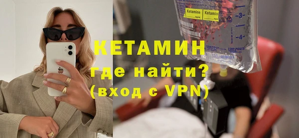ешки Богородицк