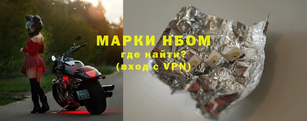 винт Нея