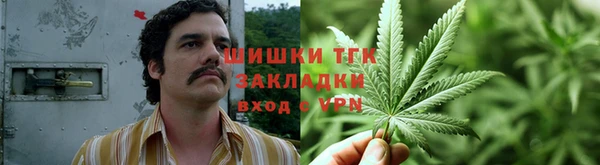 кокаин VHQ Бугульма