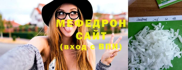 ешки Богородицк